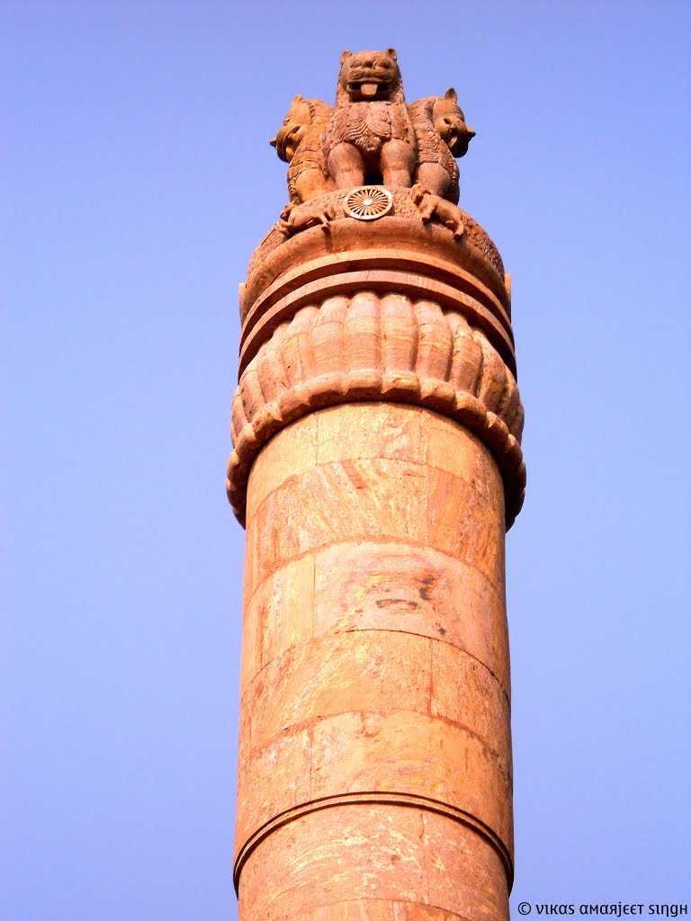 Ashoka Pillar Sarnath. Ashoka Pillar timings, history, image, best time