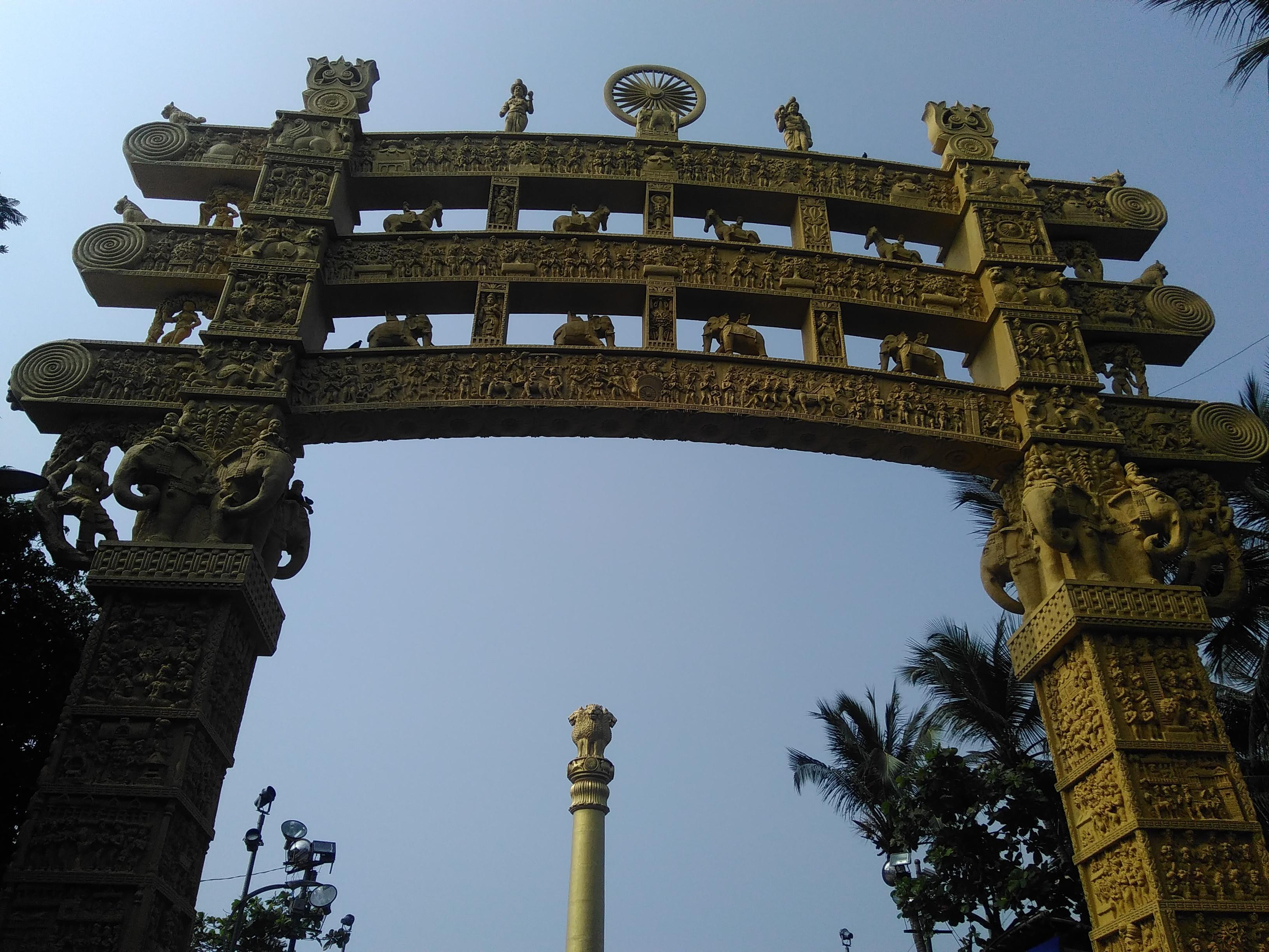 Chaitya Bhoomi gate & Ashoka