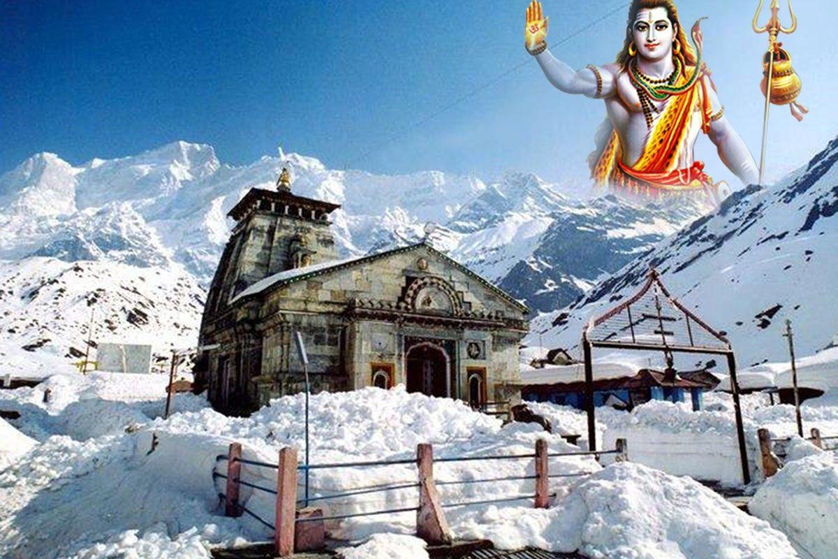 Mountain Kedarnath Hd Wallpaper : Rudra shiva, mahakal shiva, shiva ...