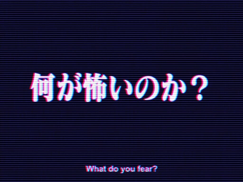Featured image of post Tumblr Japanese Neon Wallpaper : Choose from 28000+ japanese neon graphic resources and download in the form of png, eps, ai or psd.