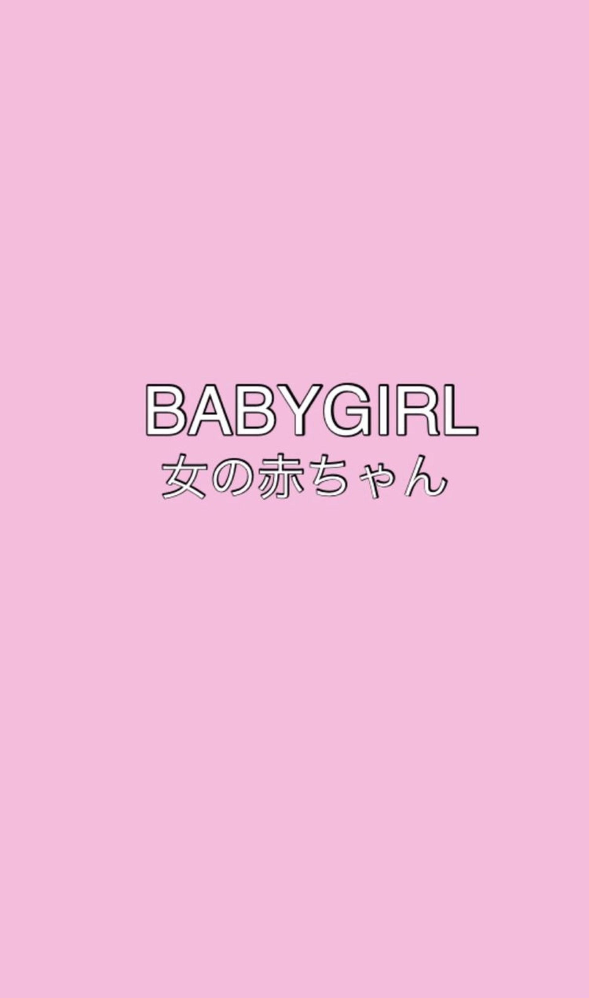 #wallpaper #phone #babygirl #pink #background #japanese