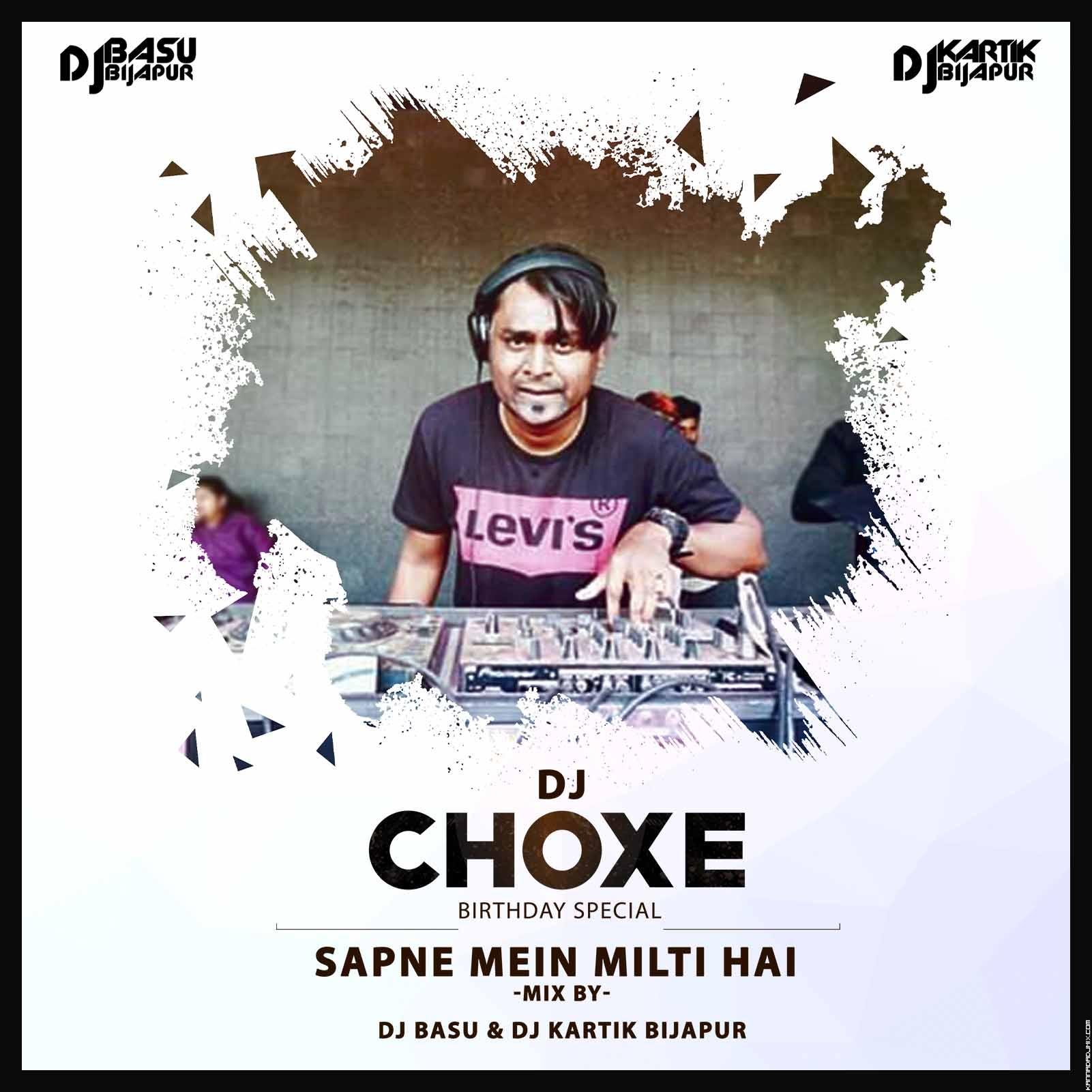 MACHAYENGE EDM RELOADED Emiway BantaiDJ MD BELAGAVI ft MKS BEATS