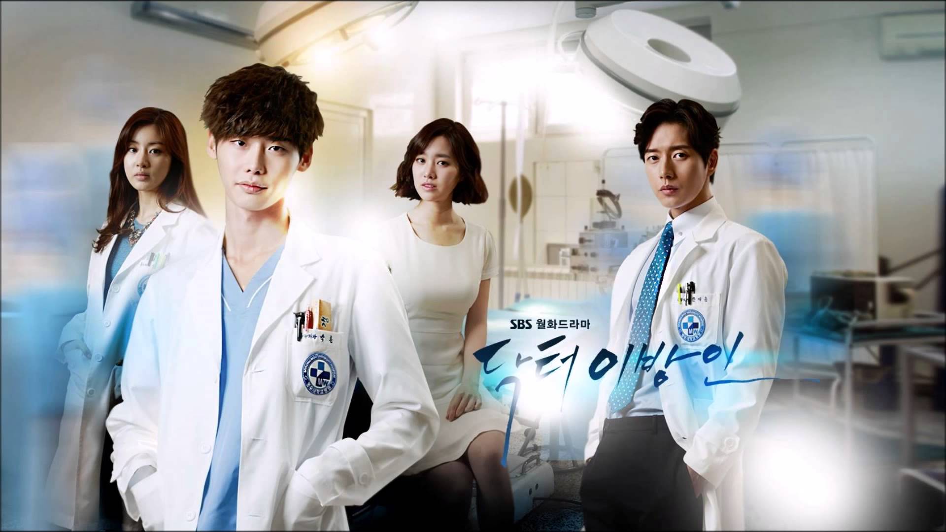 Doctor Stranger wallpaper
