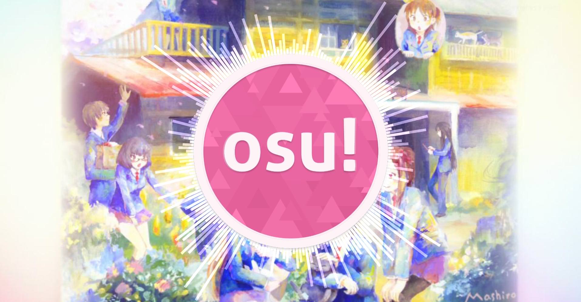 Osu! Visualizer animated Wallpaper · forums · community. osu!