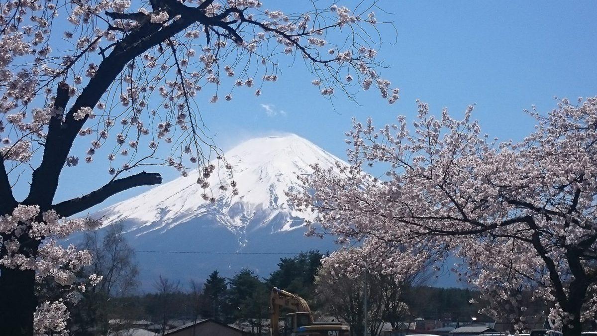 Mount Fuji Climb: Facts & Information. Routes, Climate, Difficulty