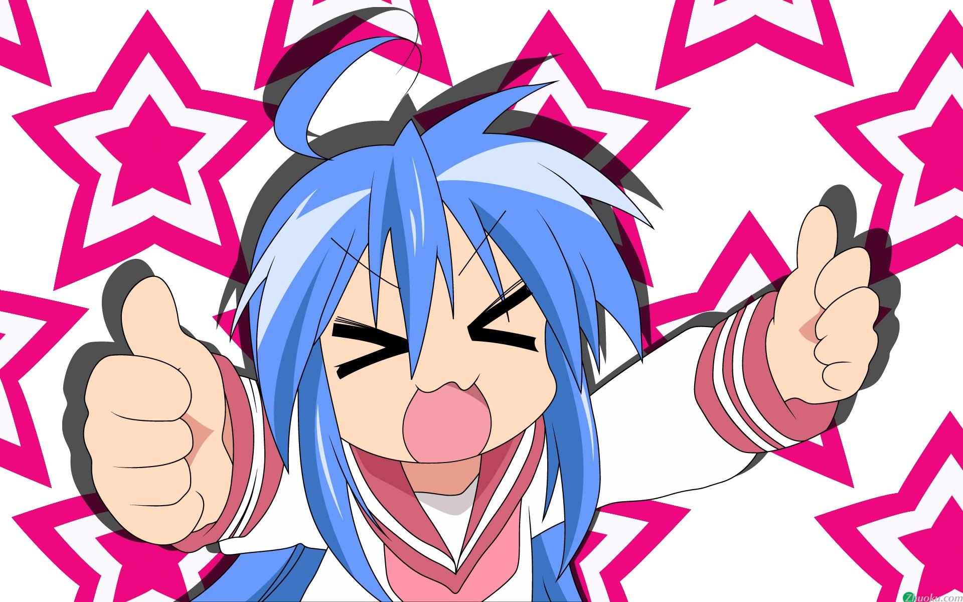 Lucky Star Wallpaper 20 X 1200