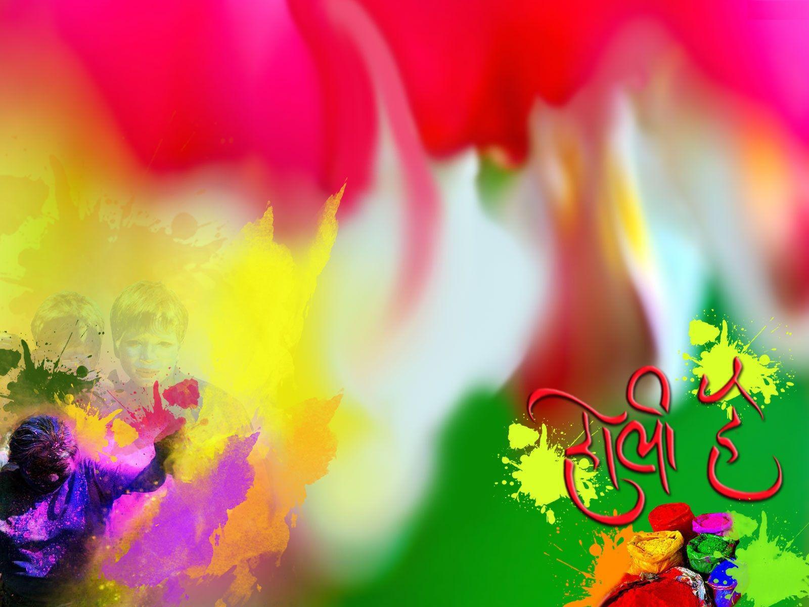 Holi Hai High Definition Wallpaper for orkut scraps!. Happy holi image, Happy holi, Happy holi photo