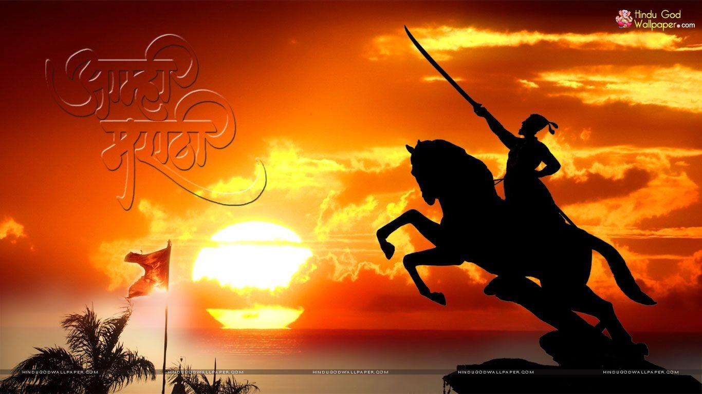 Shivaji Maharaj PC Wallpapers - Wallpaper Cave, image size:1366x768