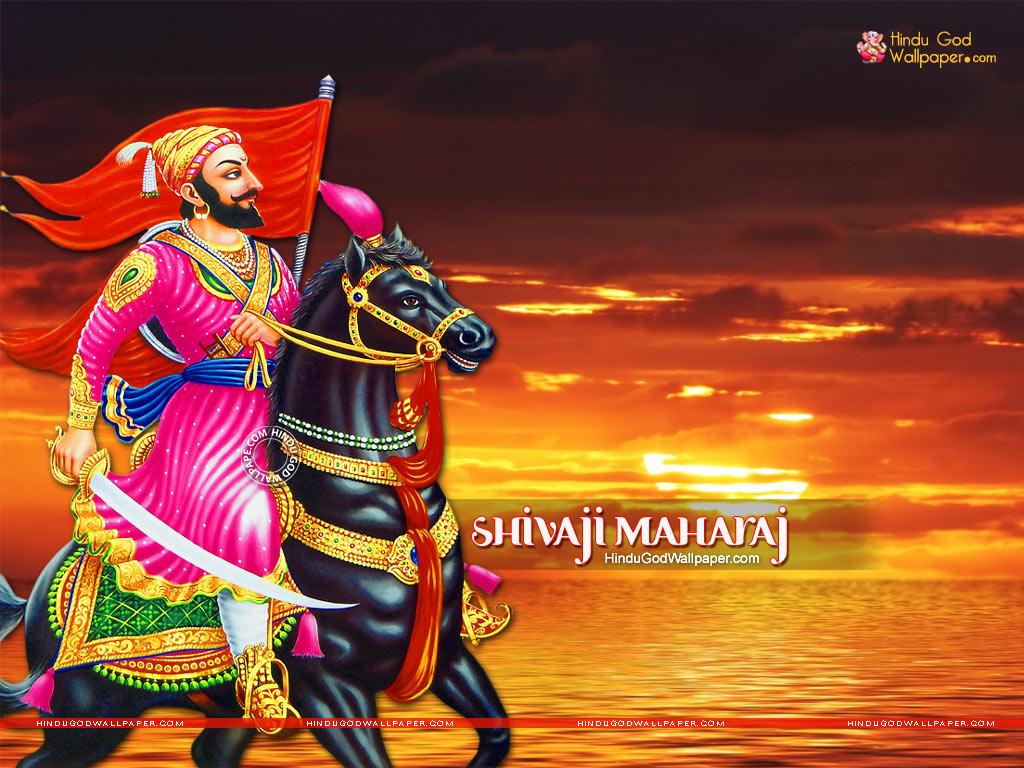Shivaji Maharaj Rajyabhishek Wallpaper Download
