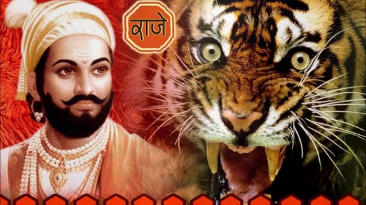 Shivaji Maharaj Wallpaper , free download