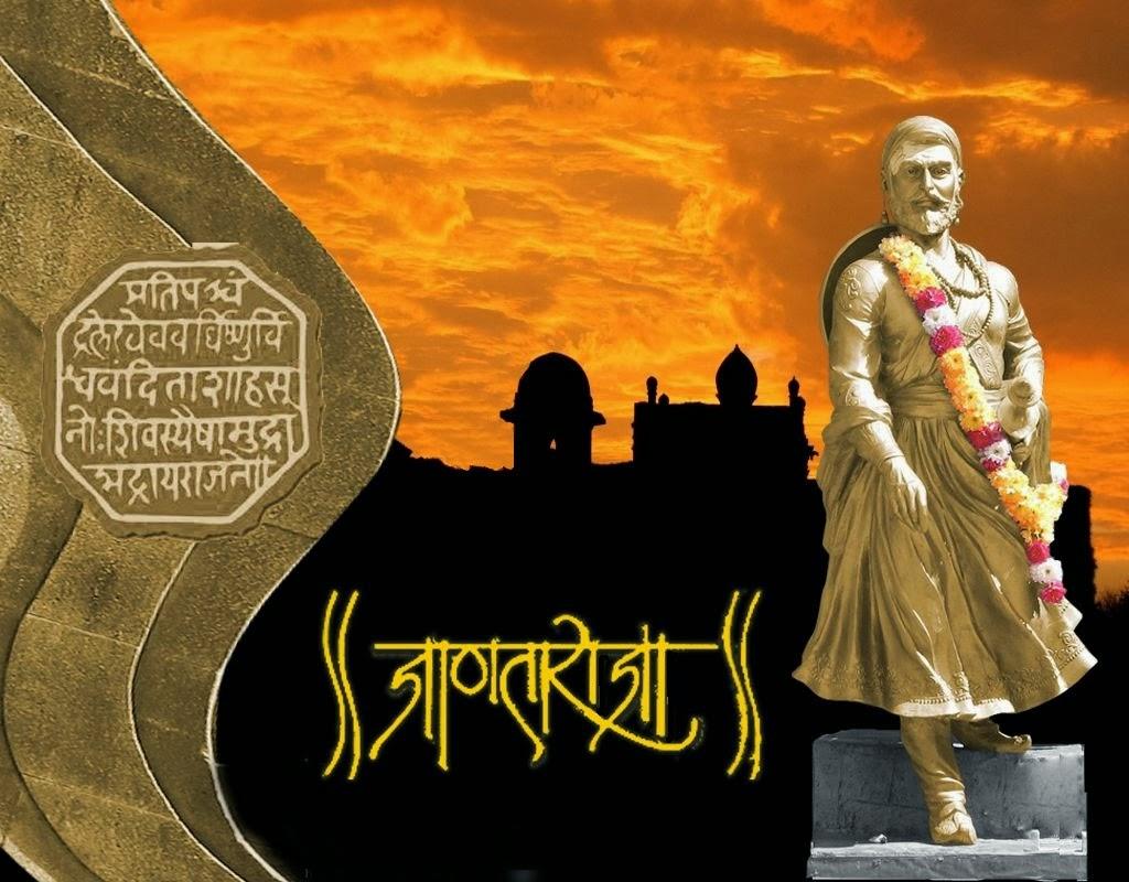 Group of Hindu God Wallpaper Shivaji