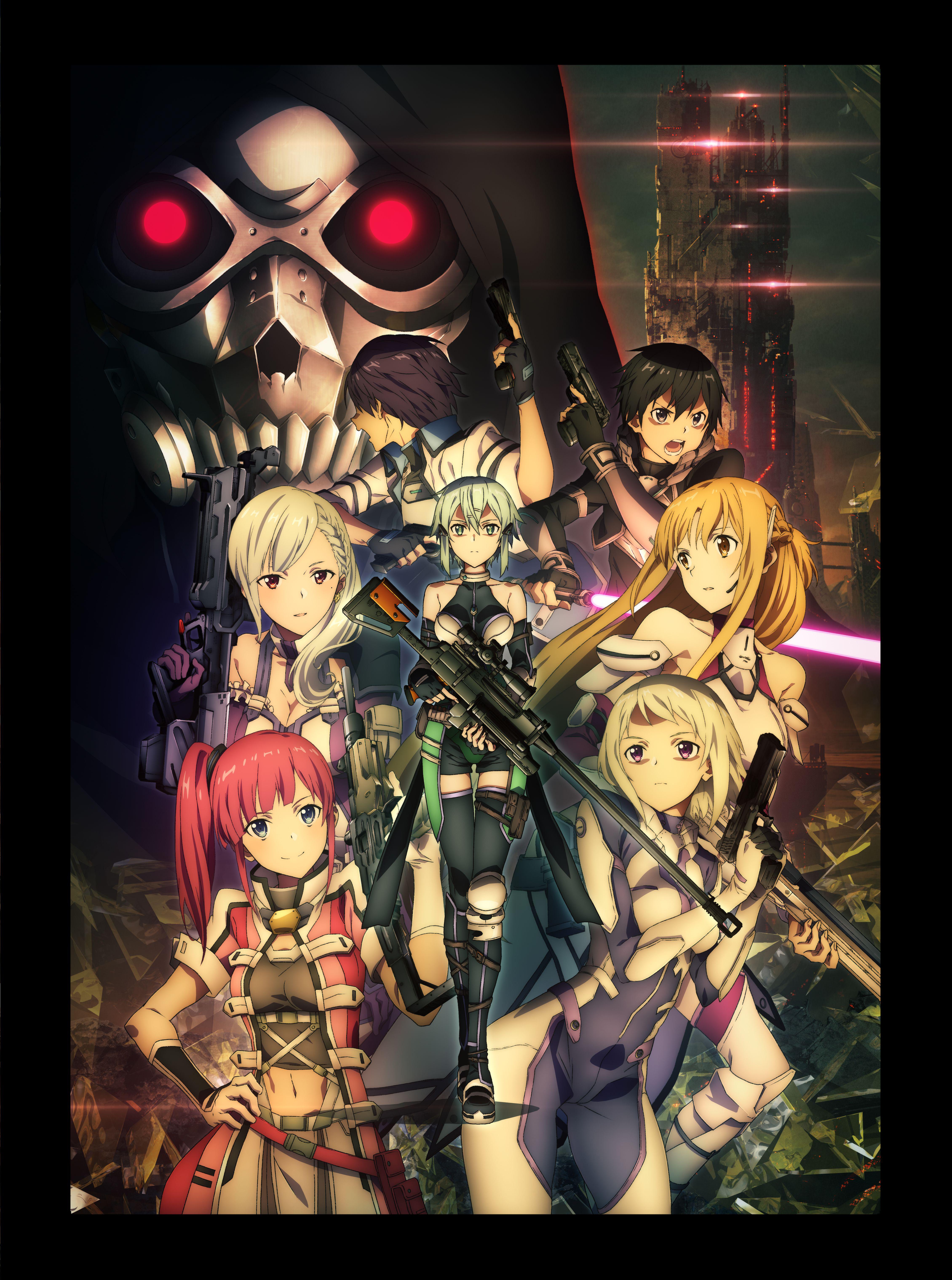 Sword Art Online Fatal Bullet Complete Edition Wallpapers