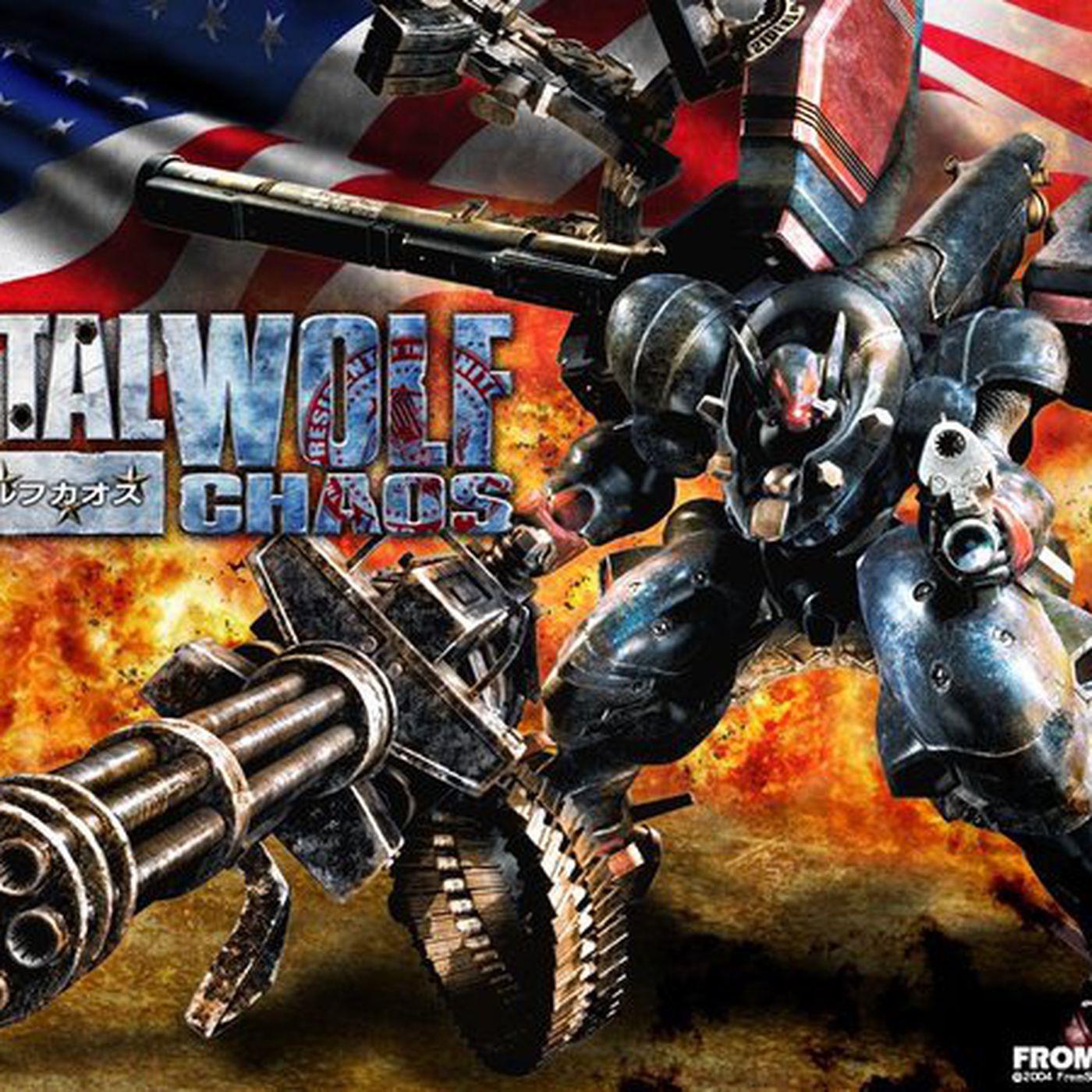 Metal wolf chaos xd steam key фото 107