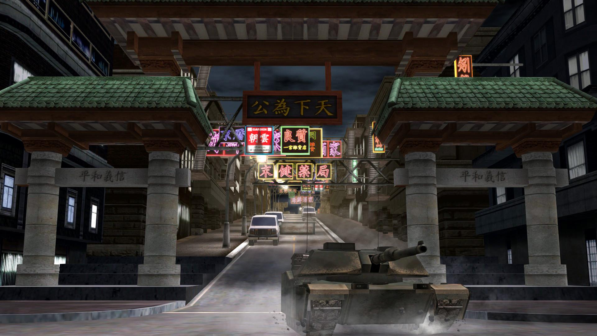 Metal Wolf Chaos XD PS4 Physical Release Coming Exclusively to