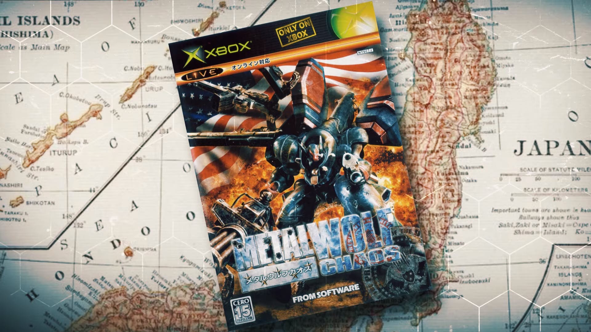 Metal Wolf Chaos XD Retrospective Released. The Nerd Stash