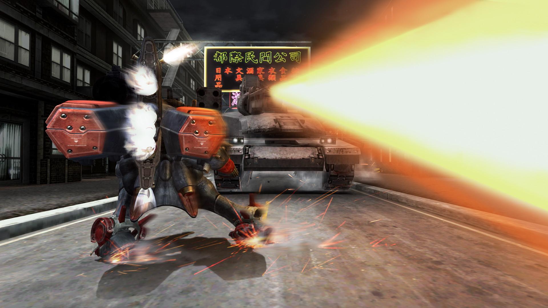 Metal Wolf Chaos XD PS4 Physical Release Coming Exclusively to