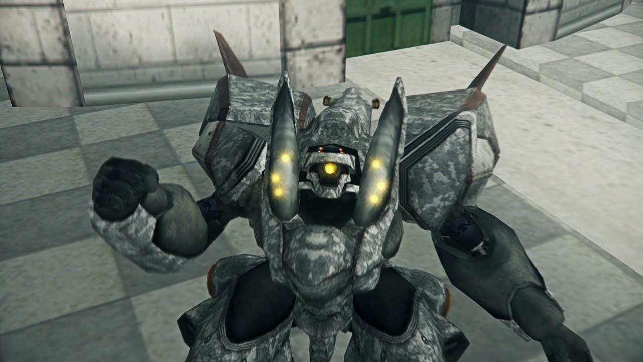 Metal Wolf Chaos XD