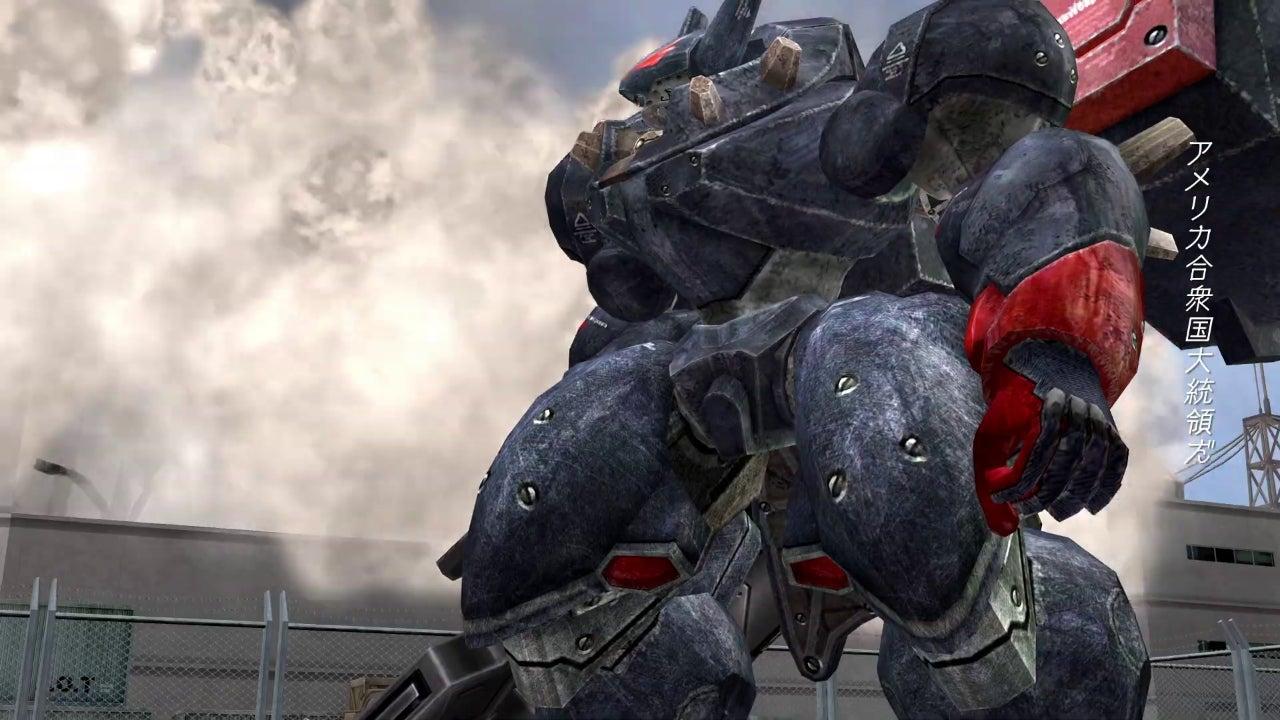 Metal Wolf Chaos, and Why From Software Isn't Releasing New Mech
