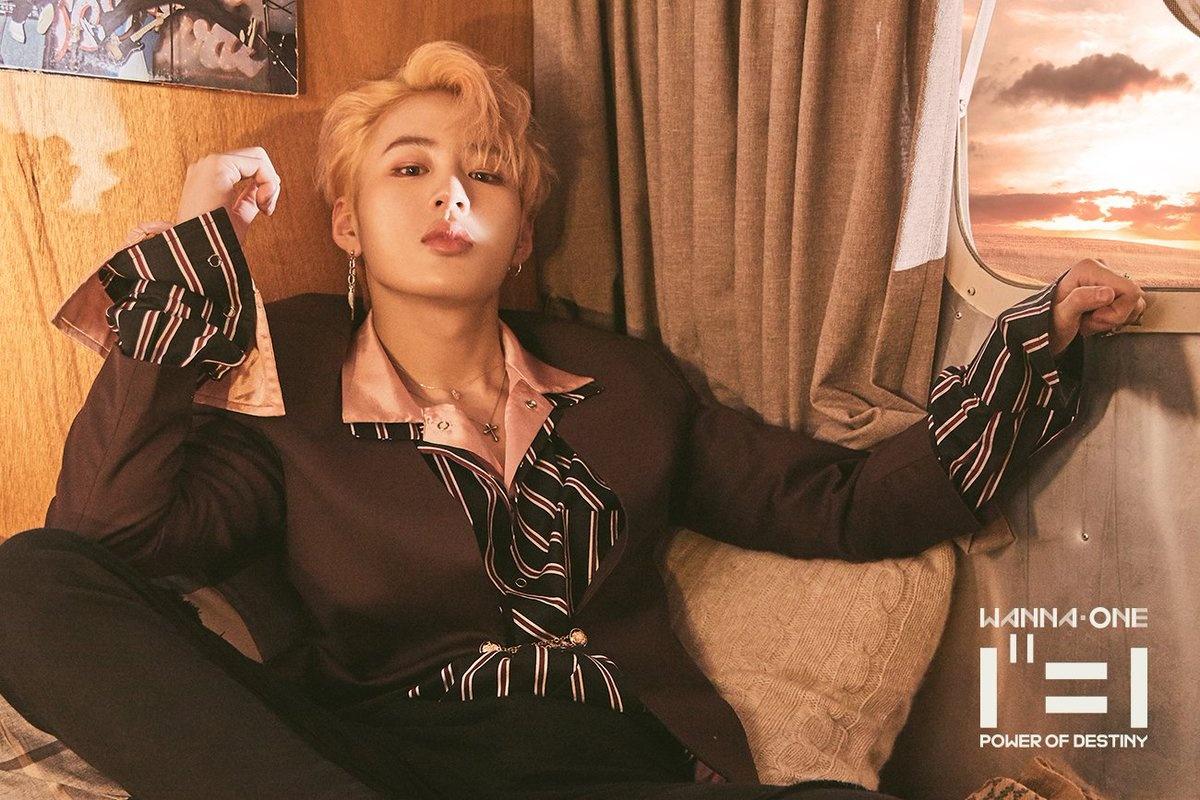 Wanna One Members Profile (Updated!)