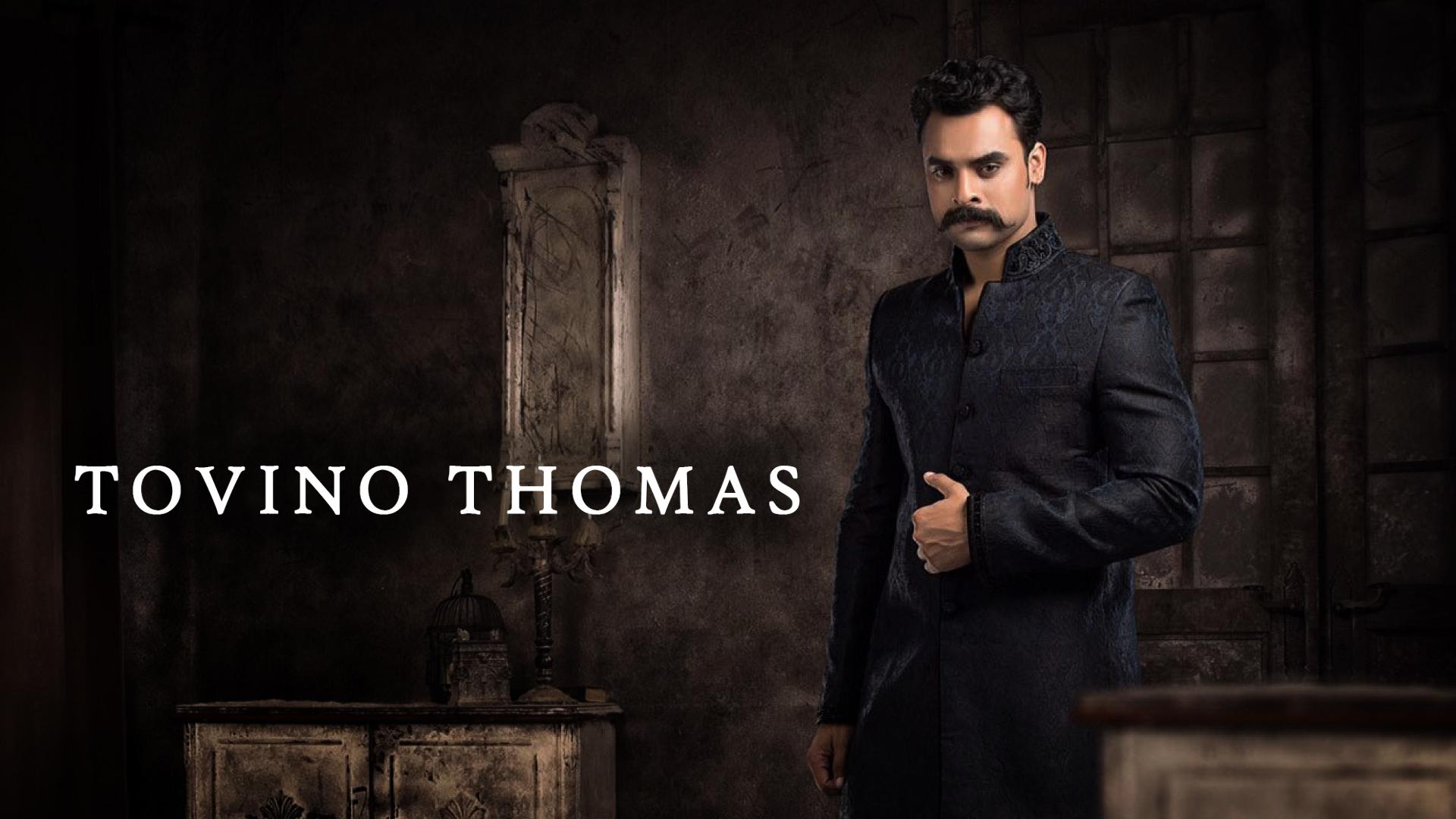 Tovino Thomas. Official Website of Tovino Thomas
