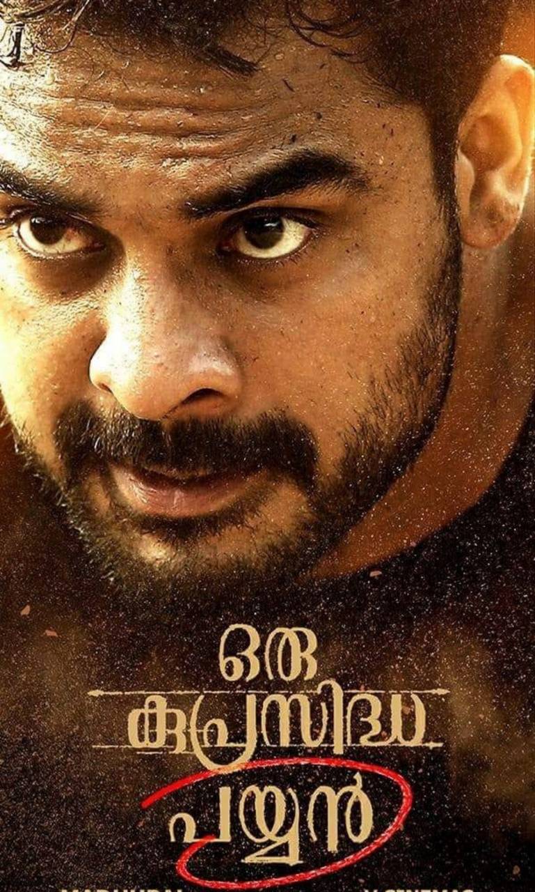 Tovino Thomas Wallpaper