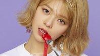 Jeongyeon (Yoo Jeong Yeon) 4K 8K HD Wallpaper