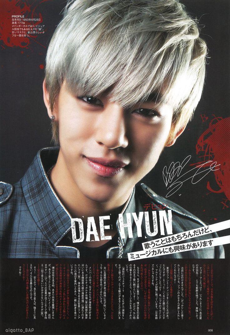 BAP WALLPAPER DAEHYUN KPOP WALLPAPER t