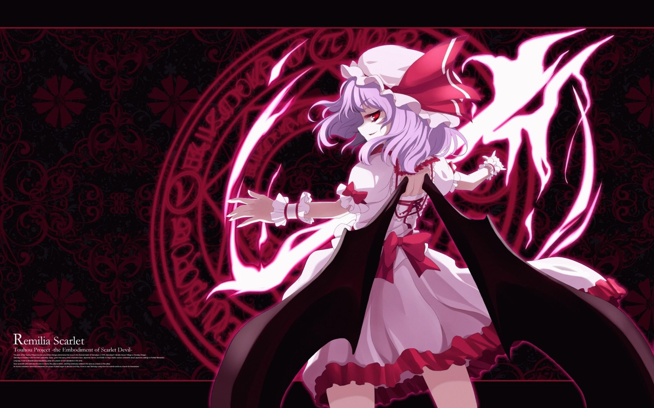 Touhou Project Widescreen 1 17 Wallpaper 2560x1600 Wallpaper