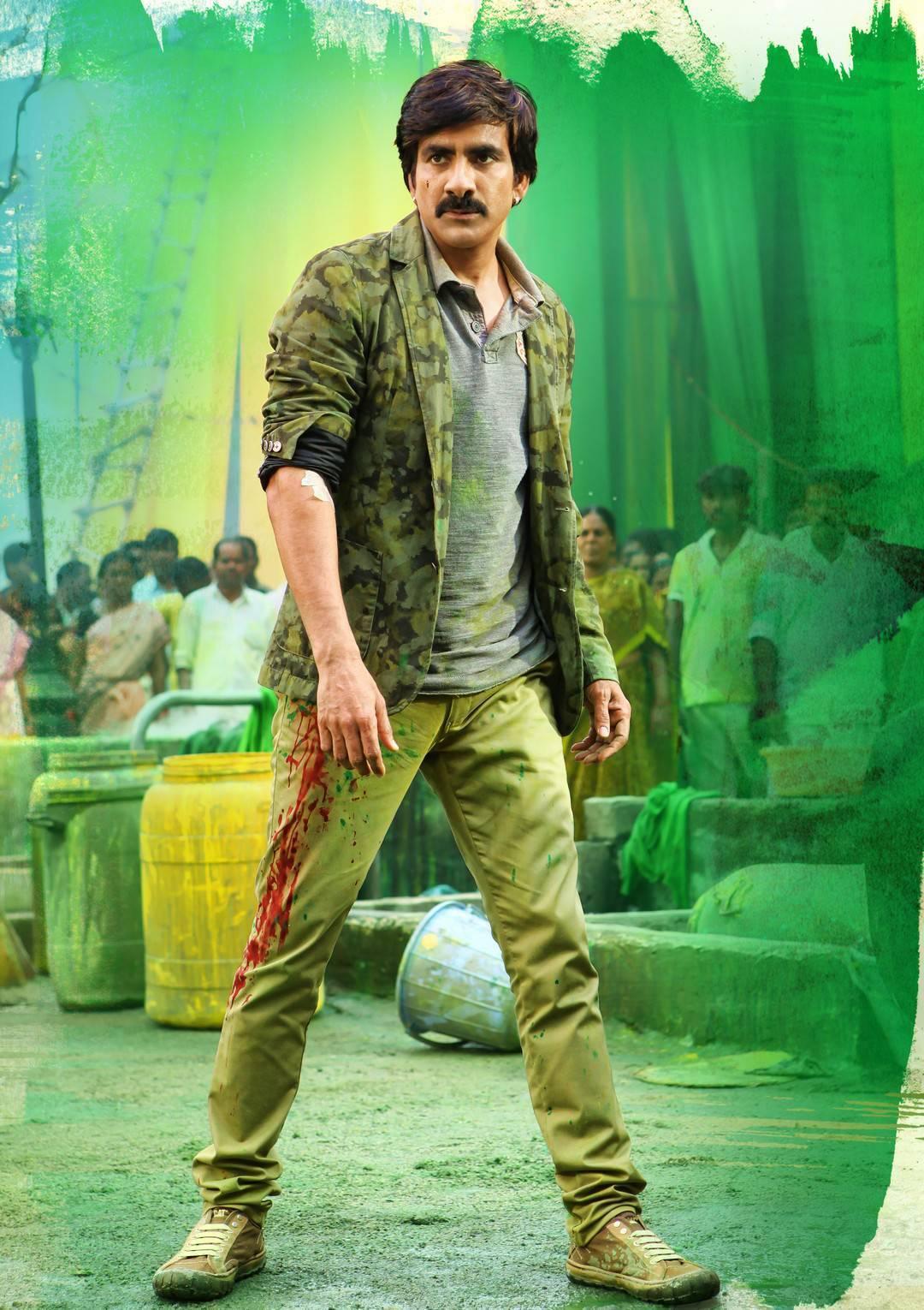 Ravi Teja HD Wallpaper for Android