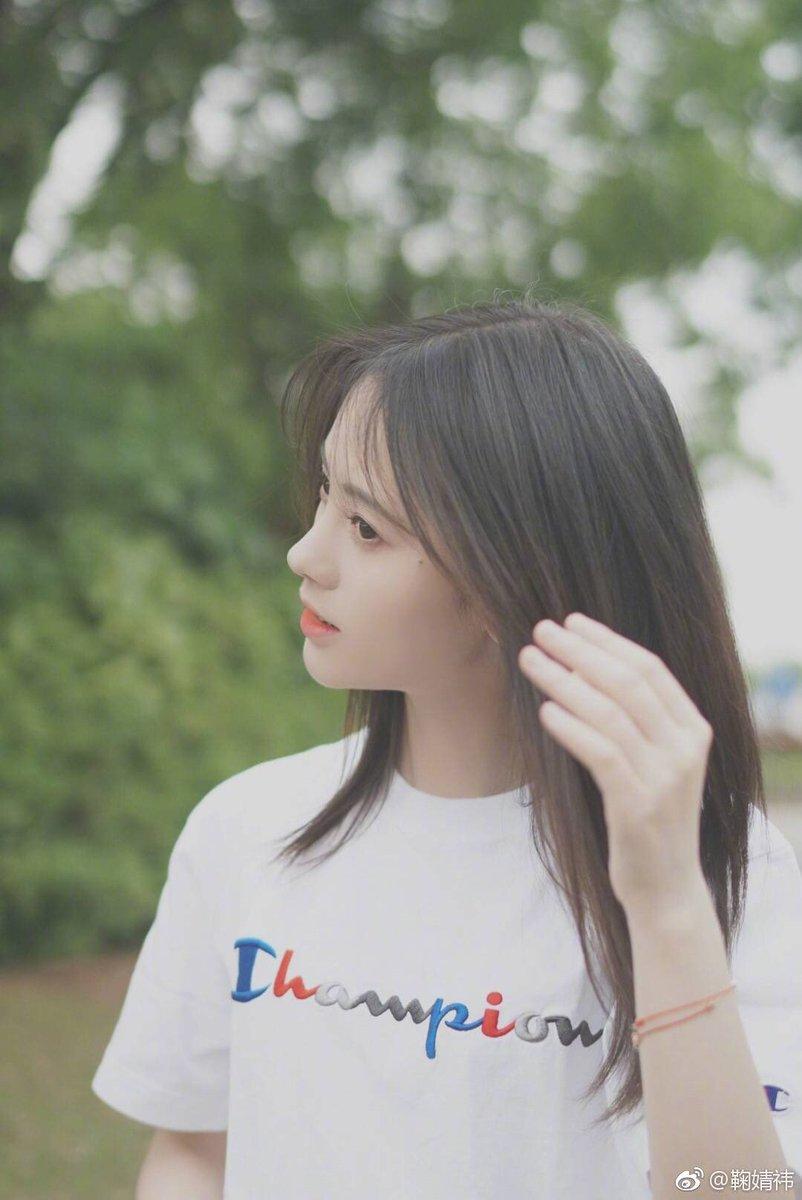 ju jingyi pics