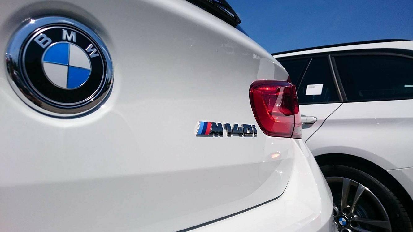 Wallpaper Blink M140i Wallpaper HD 20 X 750 for Android