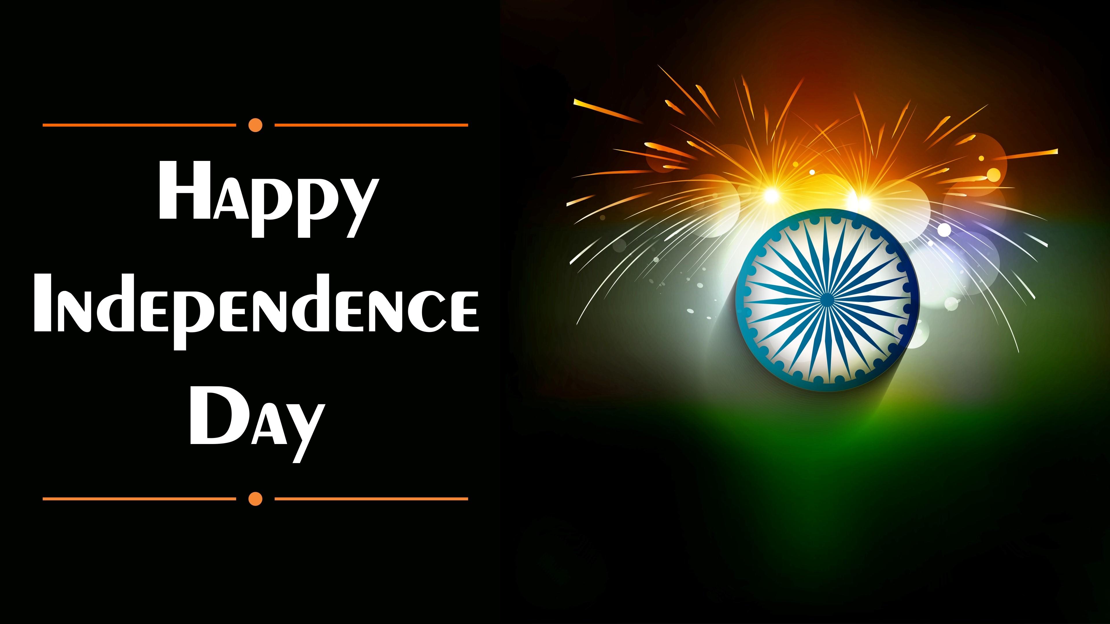 Independence Day Wallpaper Day India 2018