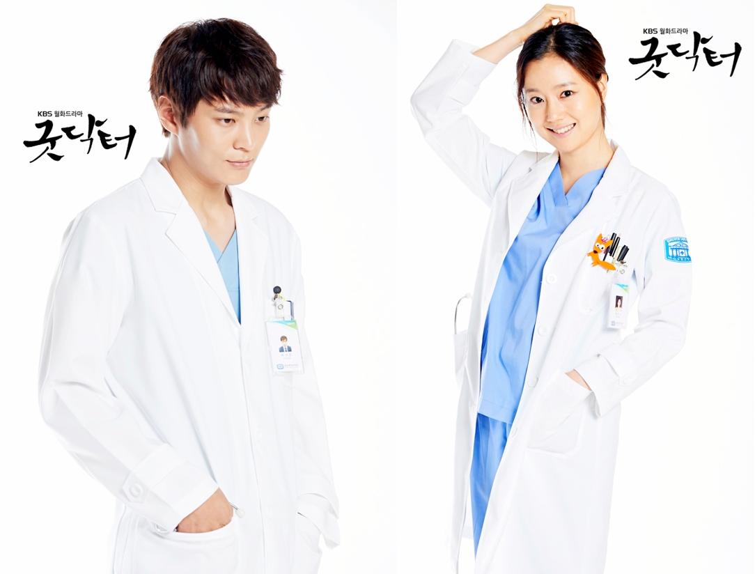 Корея про врача. Хороший доктор Корея. Чжу вон хороший доктор. Хороший доктор дорама. Хороший доктор корейская версия.