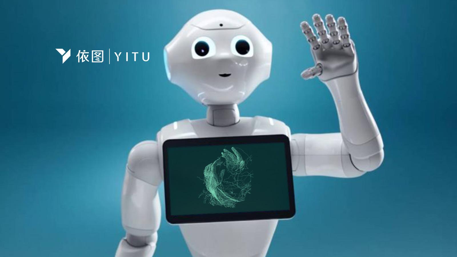 YITU Technology wins Super AI Leader Award at World Artificial
