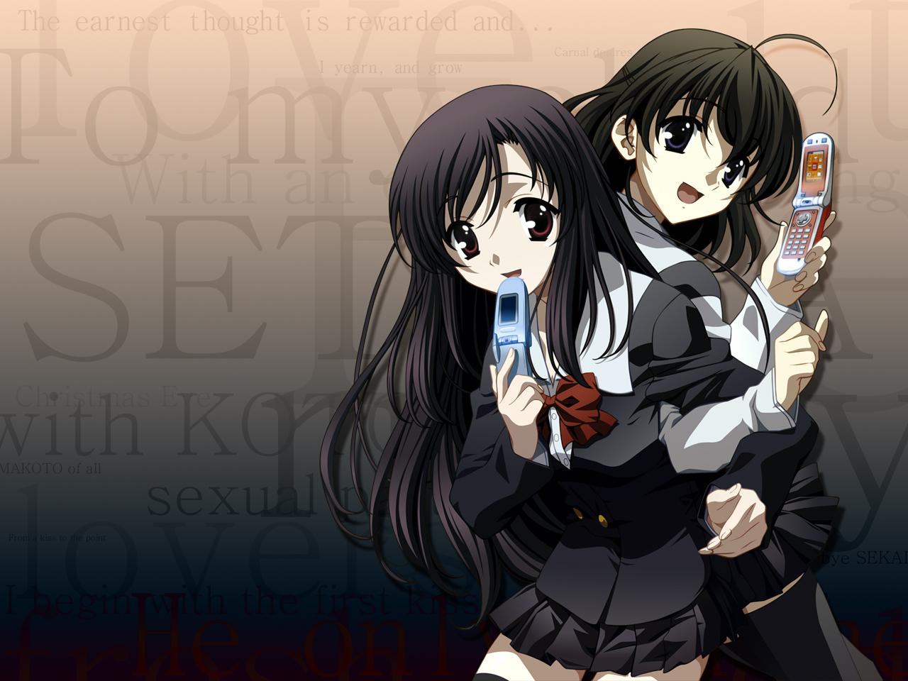 School Days Wallpaper and Background Image