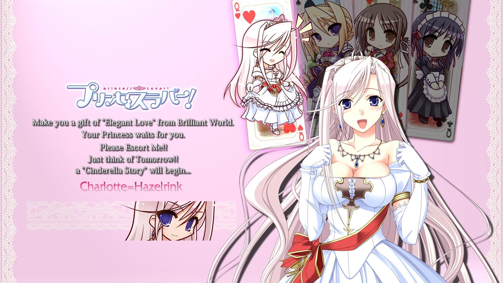 Princess Lovers HD Wallpaper Wallpaper Download