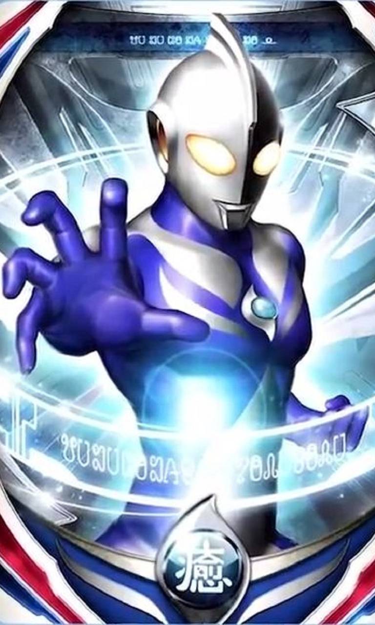 Ultraman Cosmos Wallpaper