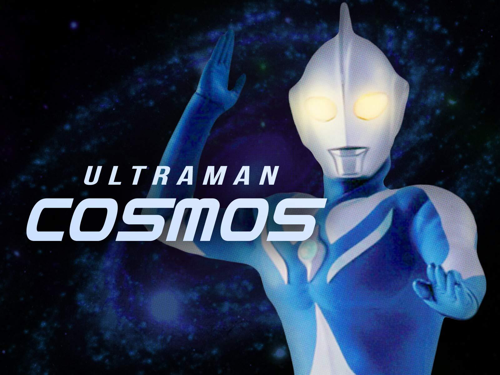 download video ultraman cosmos