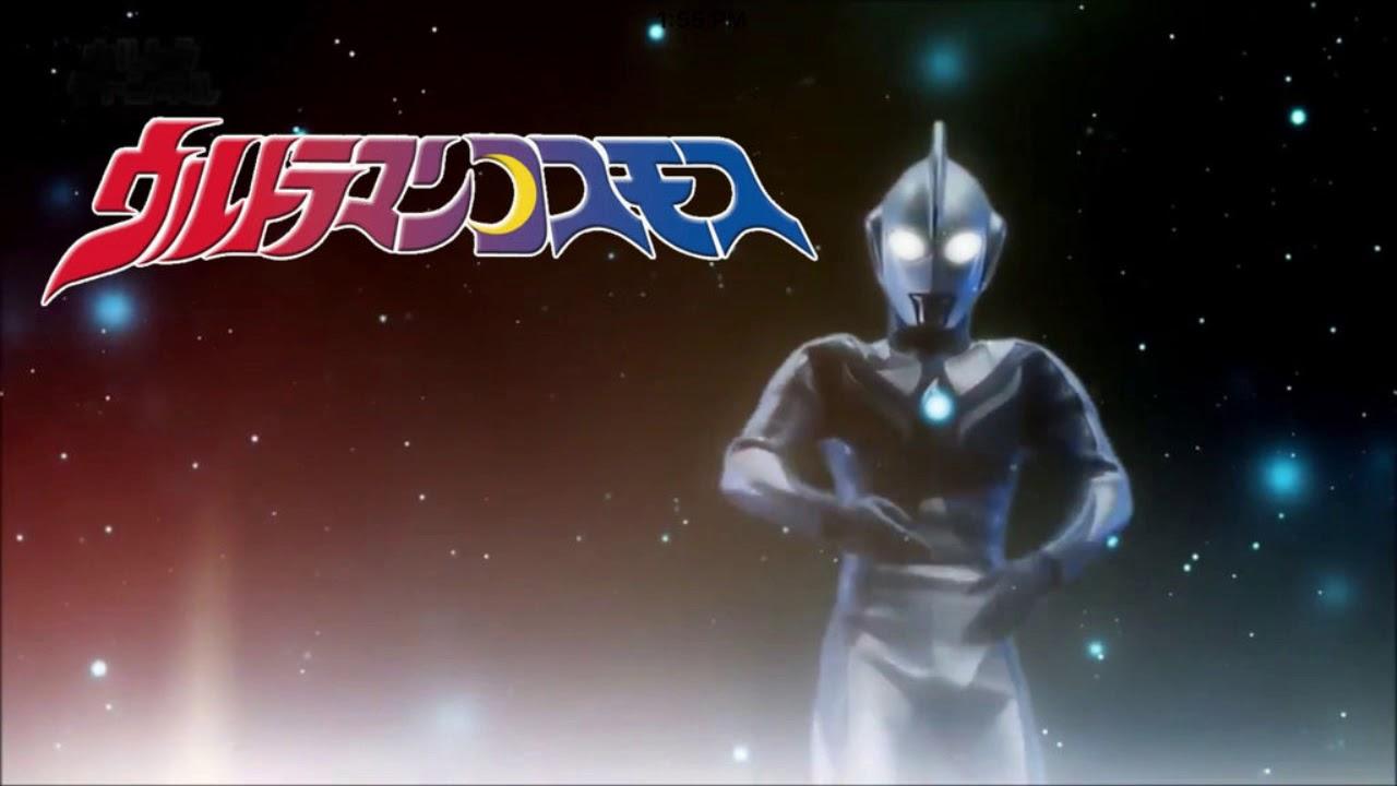 Ultraman Cosmos The Blue Planet Ost Eclipse Advent
