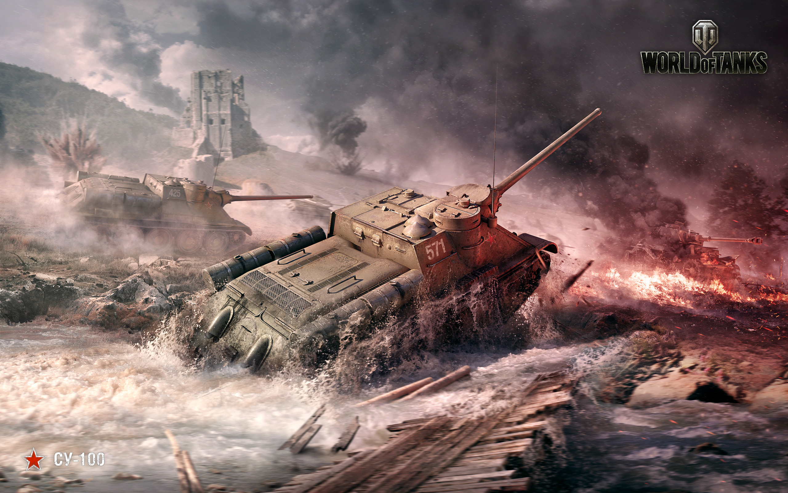 WoT monthly wallpaper