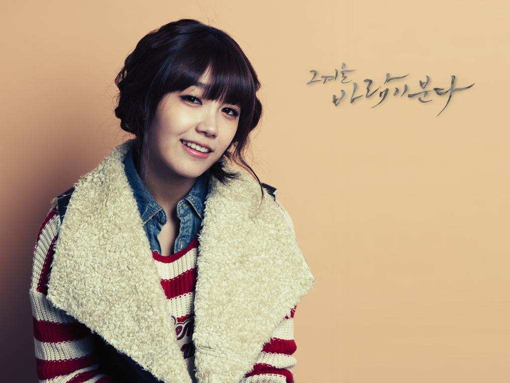 Added wallpaper for the upcoming Korean drama That Winter