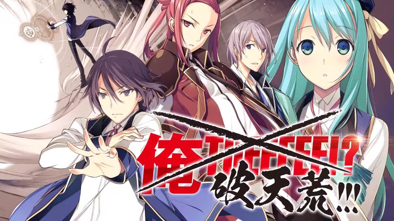 Kenja no Mago 1080p Dual Audio