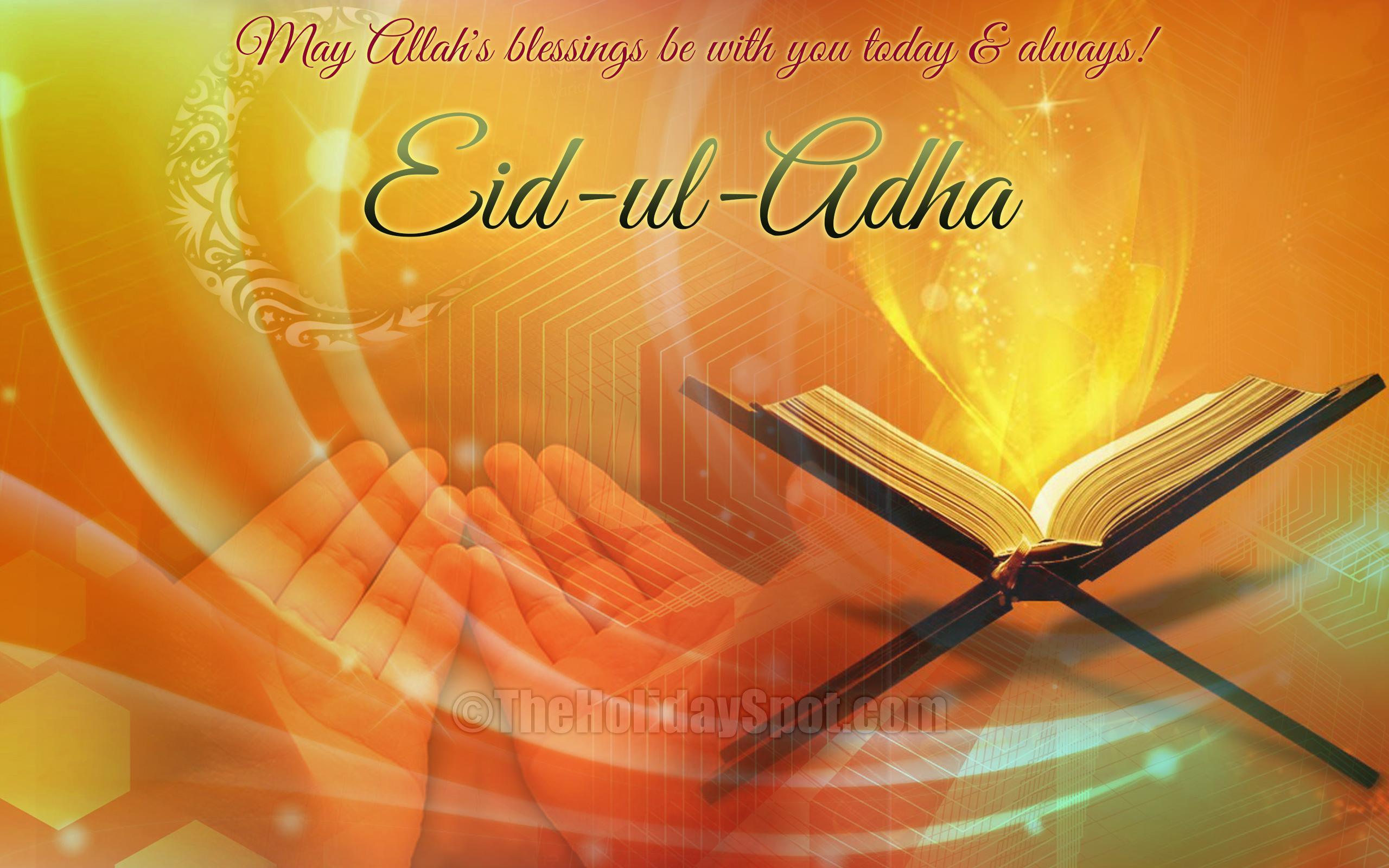 Eid Ul Adha Mubarak Picture Image 2019. Eid Ul Adha HD Wallpaper