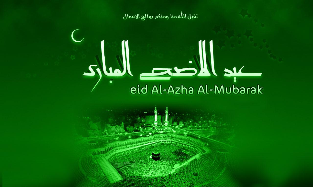 Eid al Adha Wallpaper, Picture and Image Download