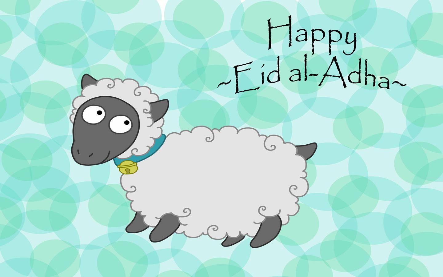 Eid Al Adha Background Background For Free PowerPoint
