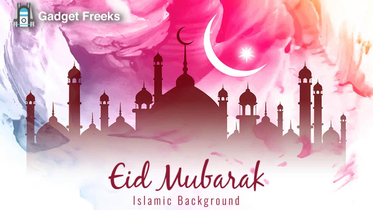 Eid Al Adha Mubarak 2019: Wallpaper, Stickers & Image