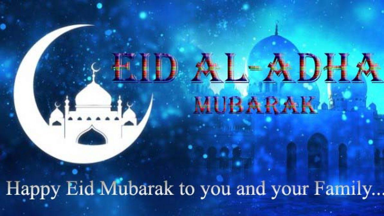Eid Al Adha Messages 2019. Best Eid Mubarak Message Collection