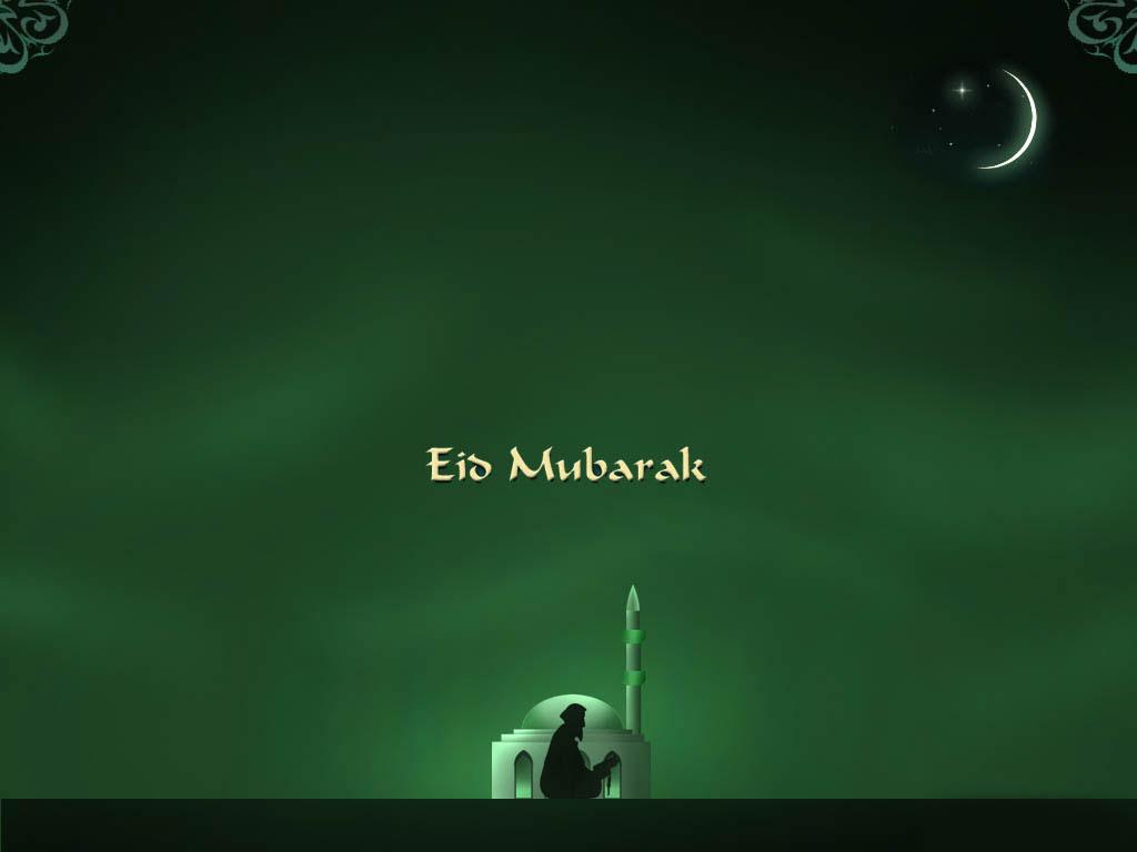 Eid Ul Adha Wallpaper Download