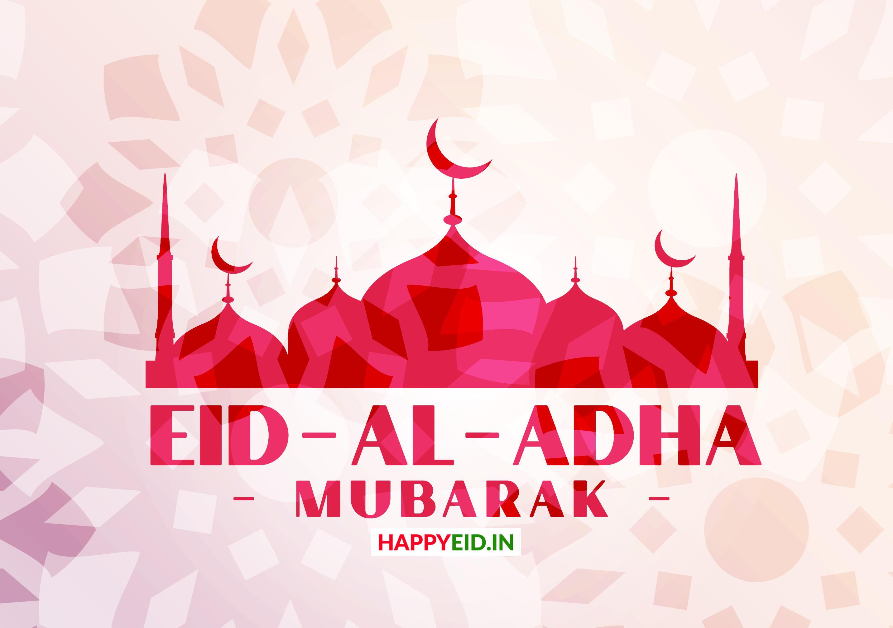 Eid Al-Adha Wallpapers - Wallpaper Cave