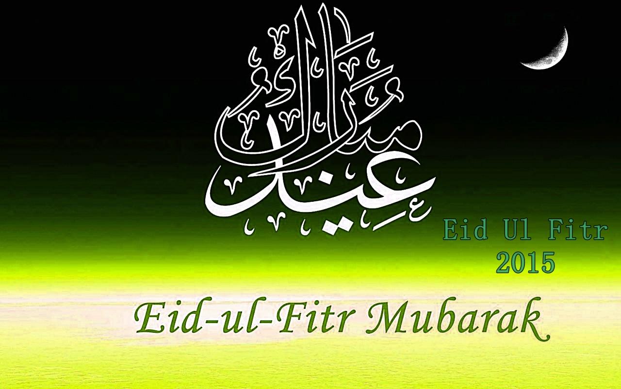 Download Eid Al Adha Eid Mubarak pic Wallpaper HD FREE Uploaded